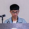 Yueming Wu
